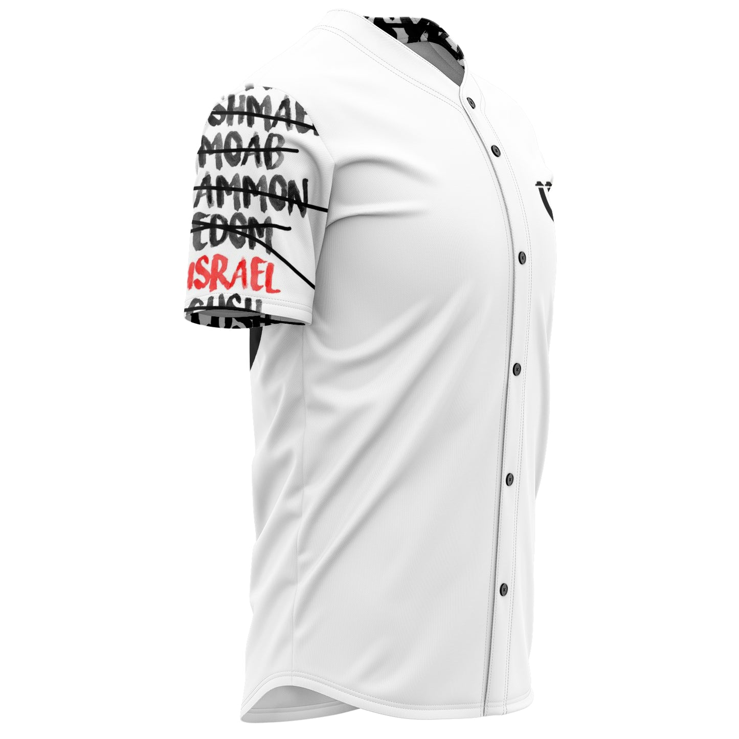 We Are Israel Hebrew Israelite Tribe Of Judah Jersey