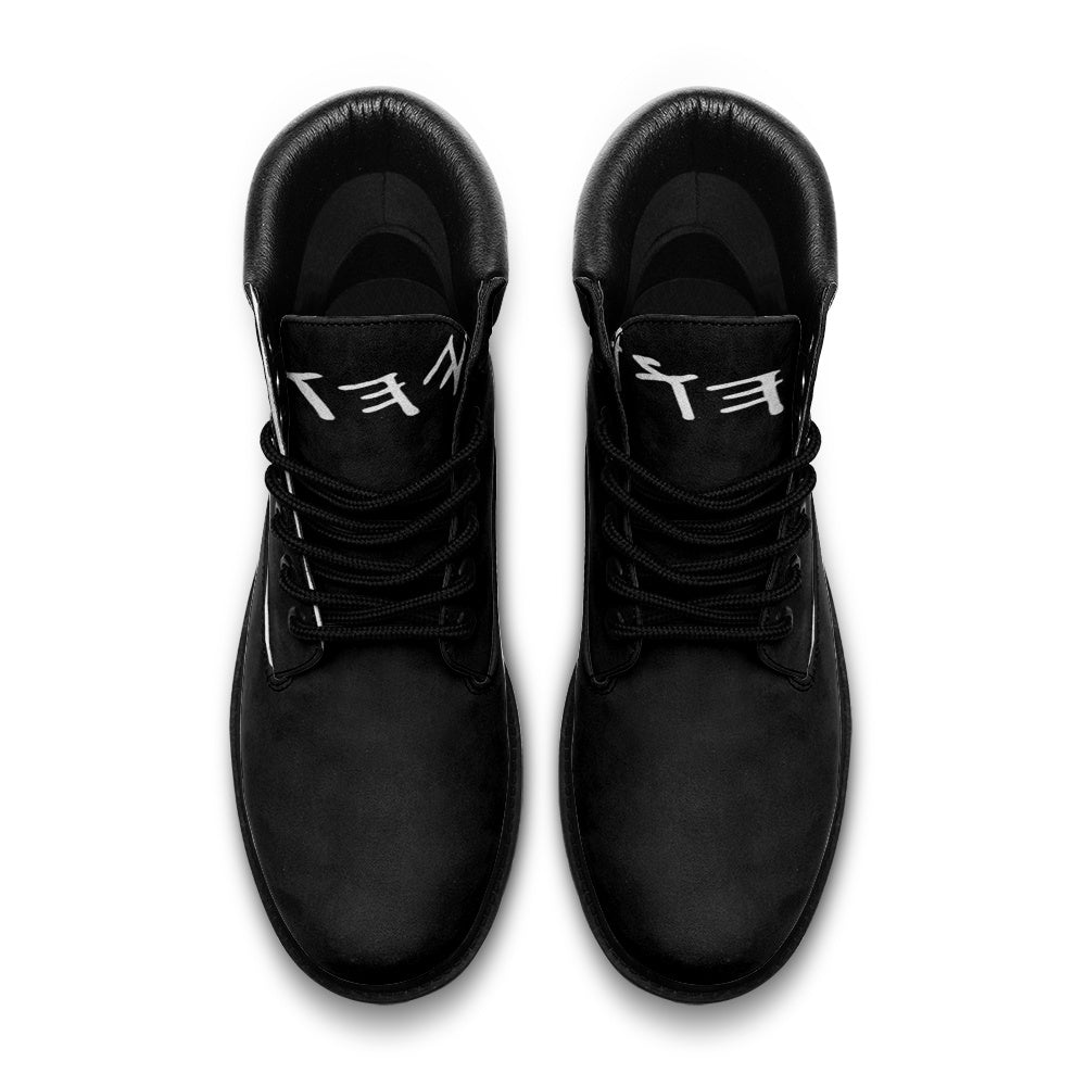 Paleo Hebrew Custom Casual Leather Lightweight Boots