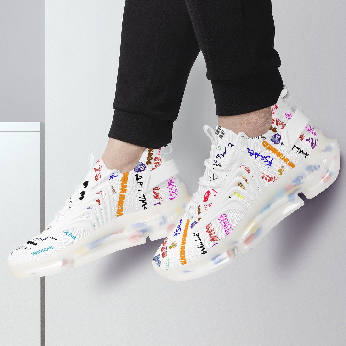 House Of Joseph Co Hebrew Scribbles Reaction Athletic Sneakers White