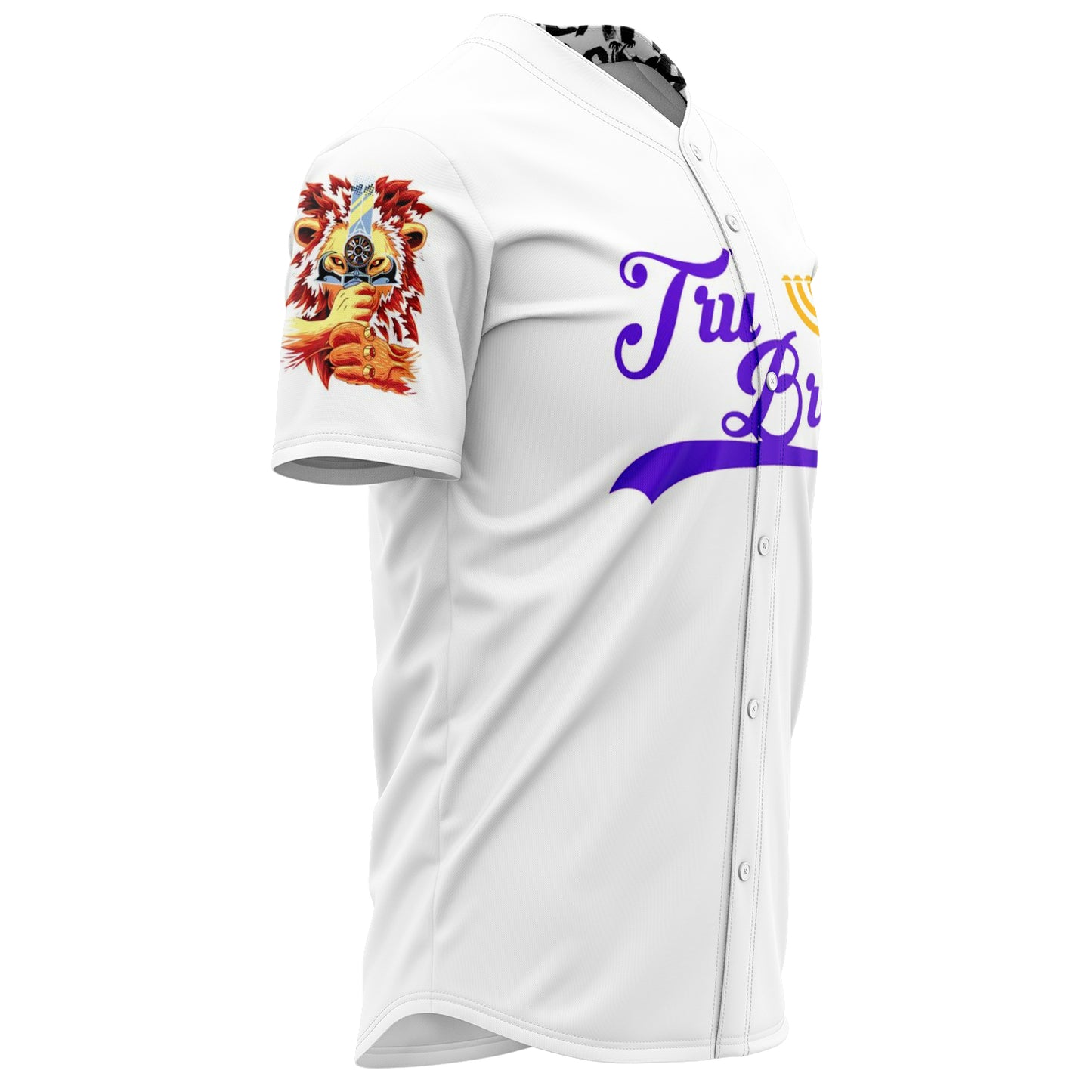 House Of Joseph Co. Hebrew Israelite Tru Brew Royal Purple Jersey