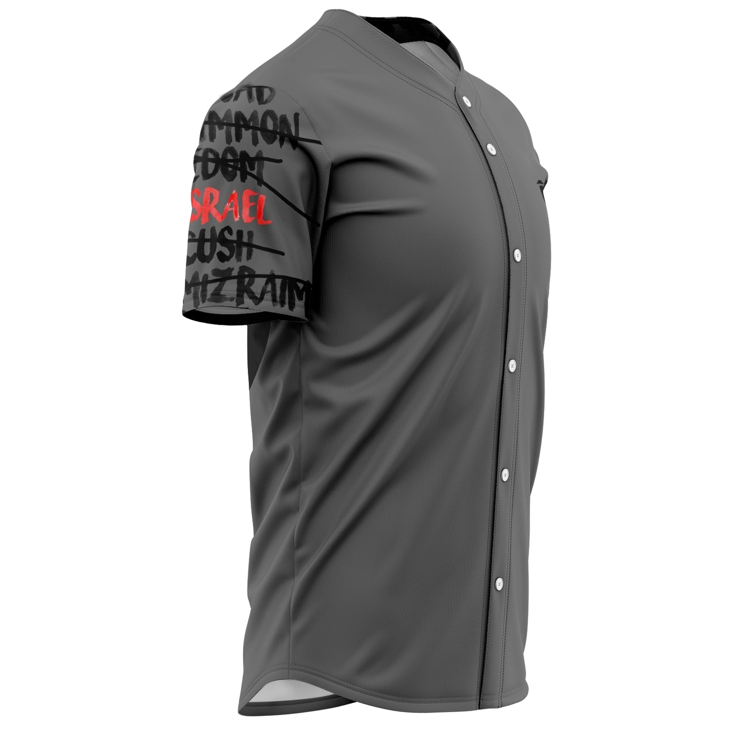 Hebrew Israelite Tribe Of Judah Dark Gray Jersey