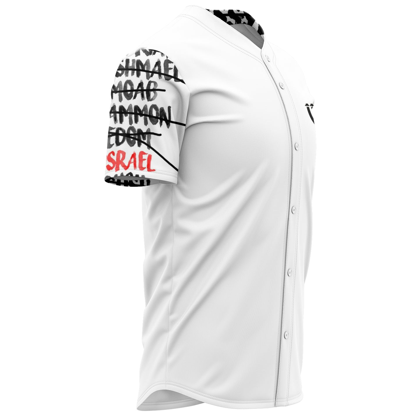 Hebrew Israelite House Of Ephraim Jersey