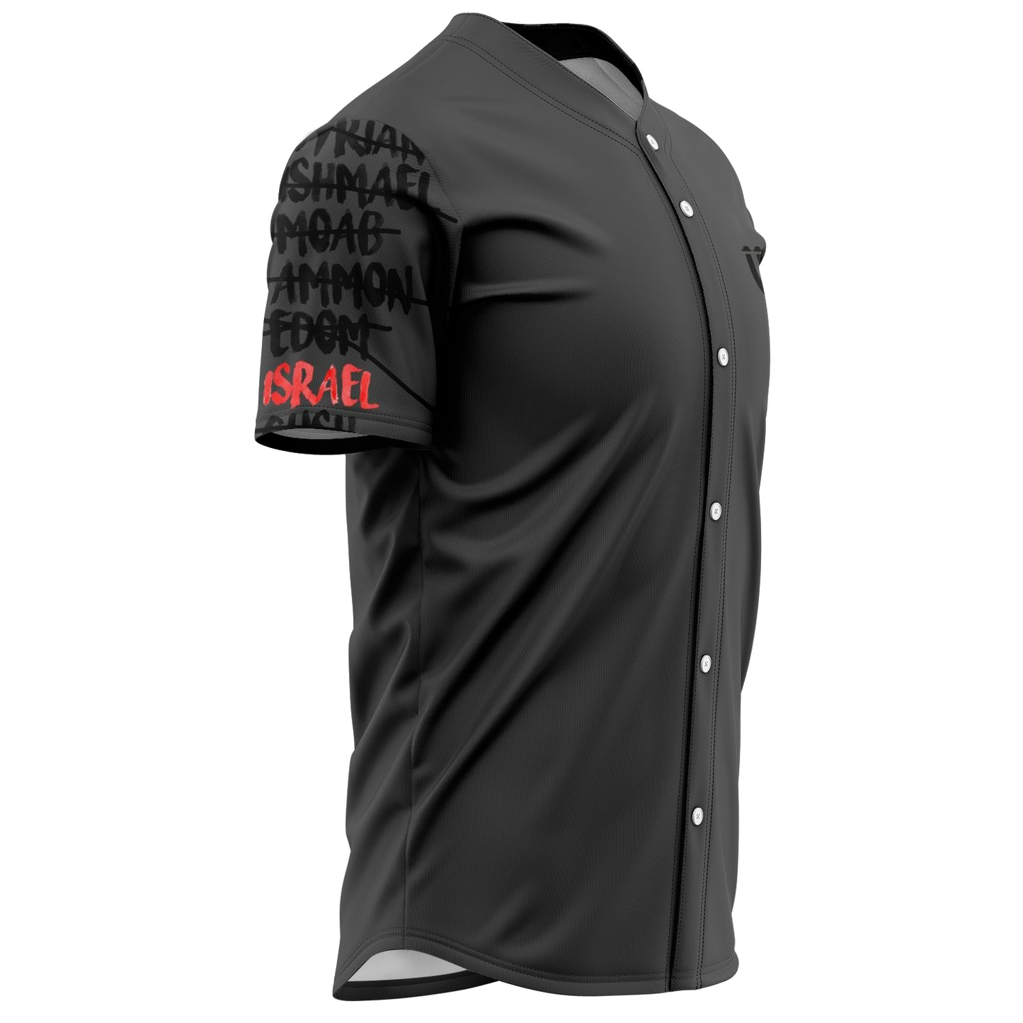 Hebrew Israelite House Of Ephraim Jersey