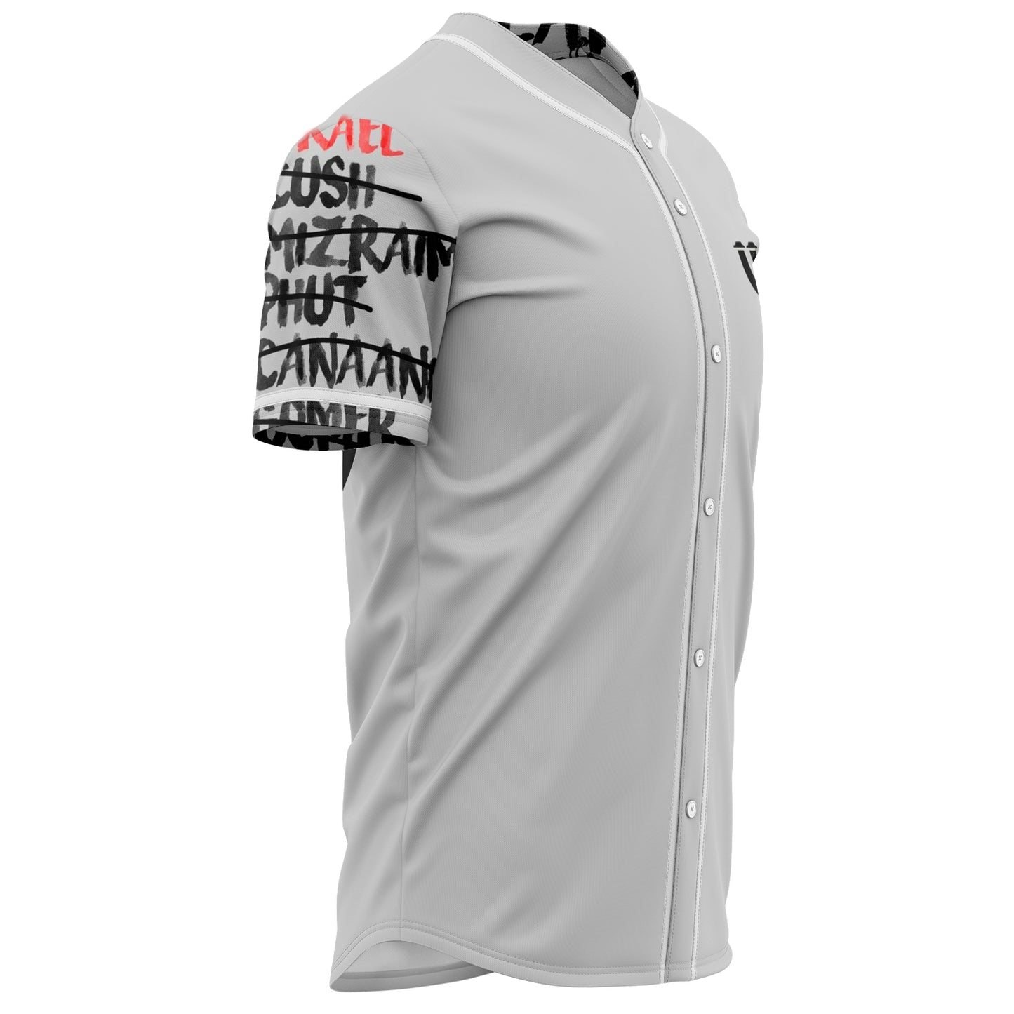 Hebrew Israelite Tribe Of Judah Jersey Ash Grey