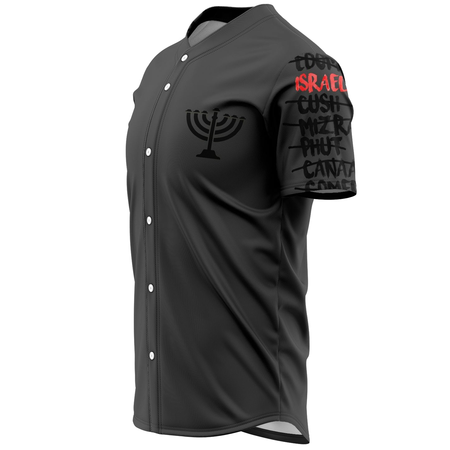 Hebrew Israelite House Of Ephraim Jersey