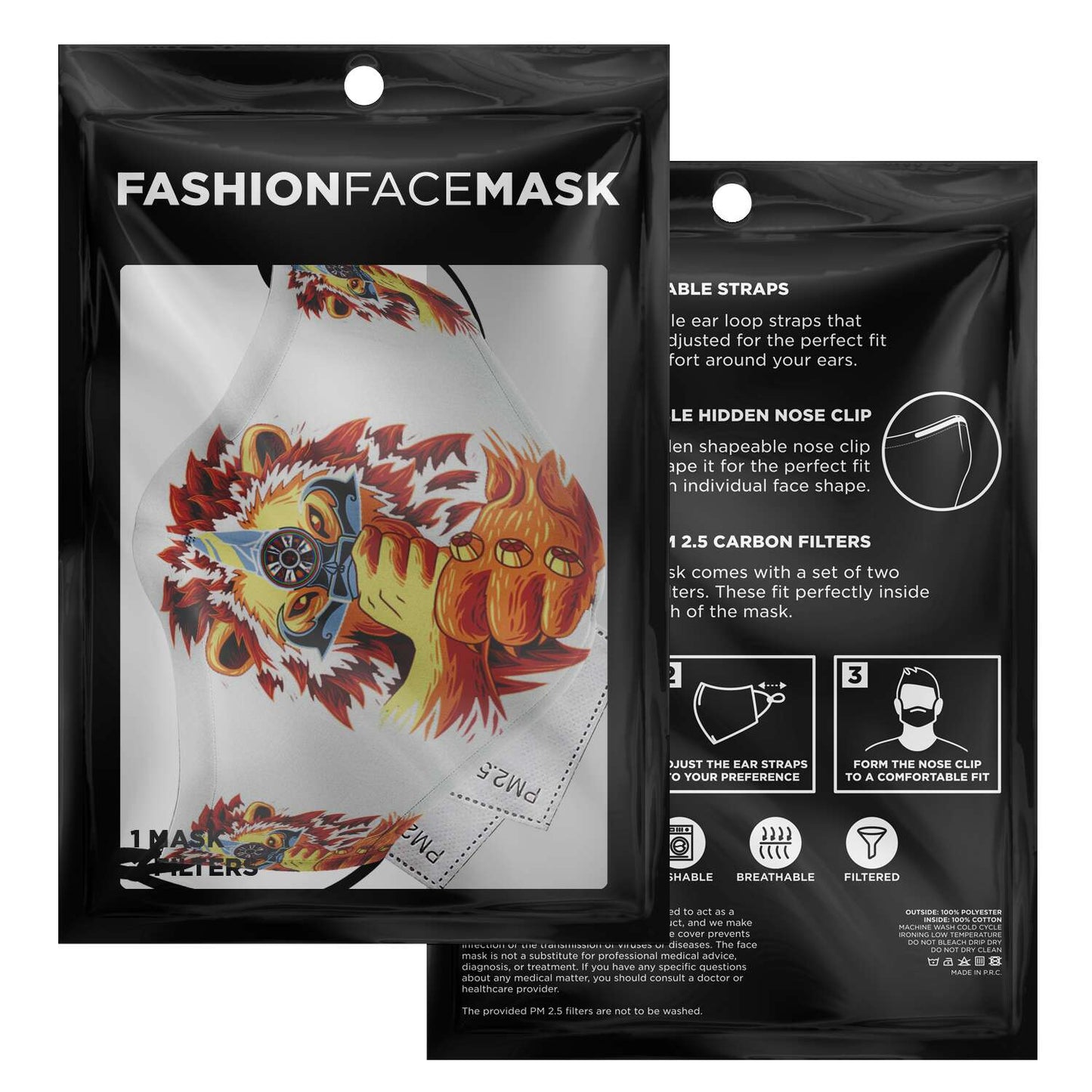 Hebrew Israelite 12 Tribes Of Israel White Judah Saber Face Mask
