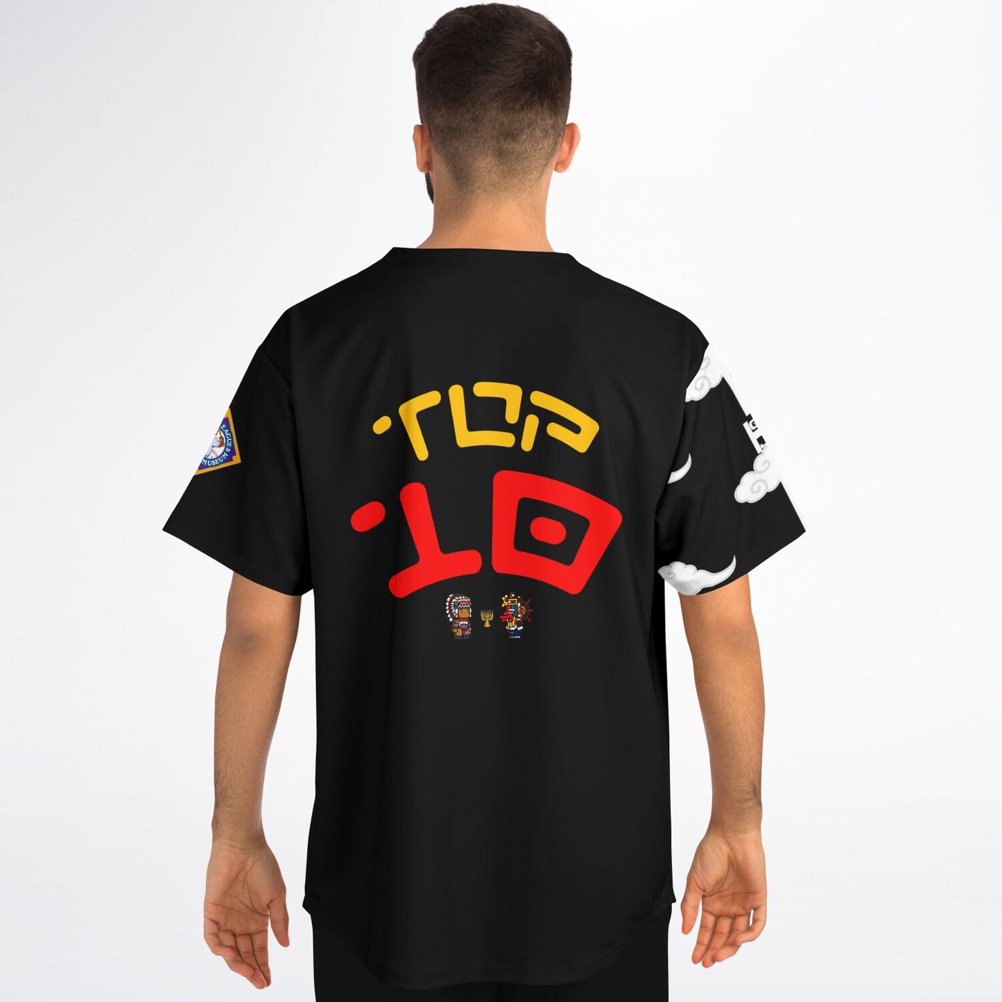 Hebrew Top 10 Baseball Jersey Classic Black