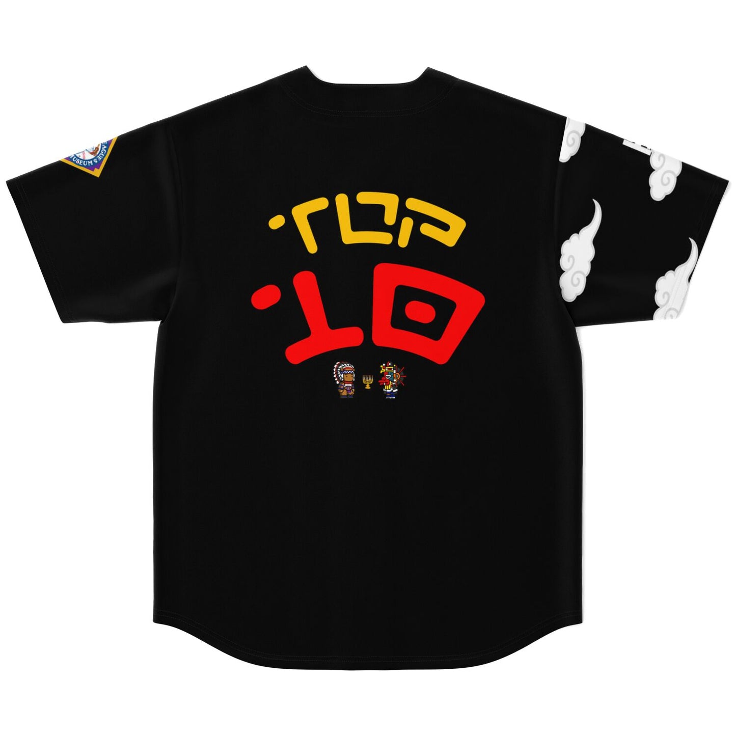 Hebrew Top 10 Baseball Jersey Classic Black