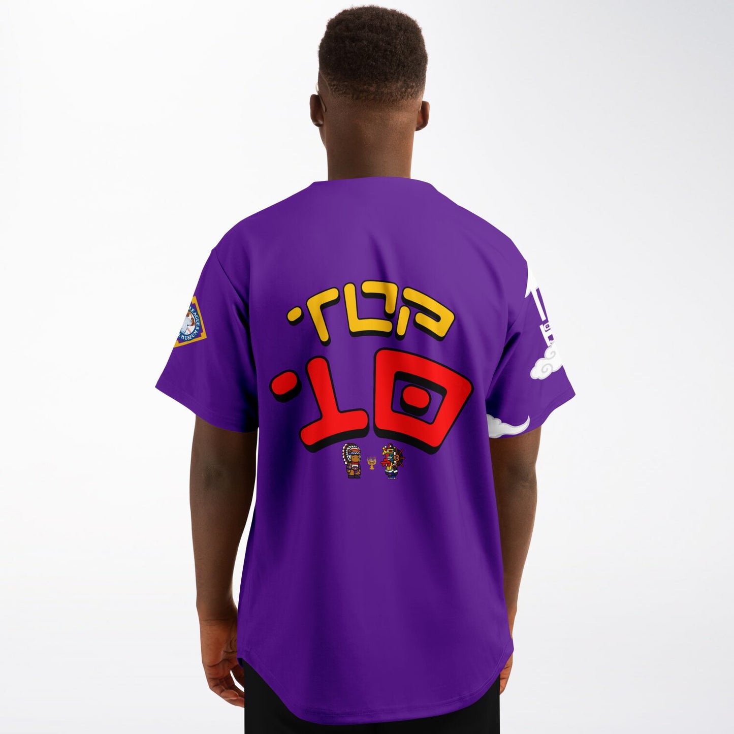 Hebrew Top 10 Baseball Jersey Classic Royal Purple