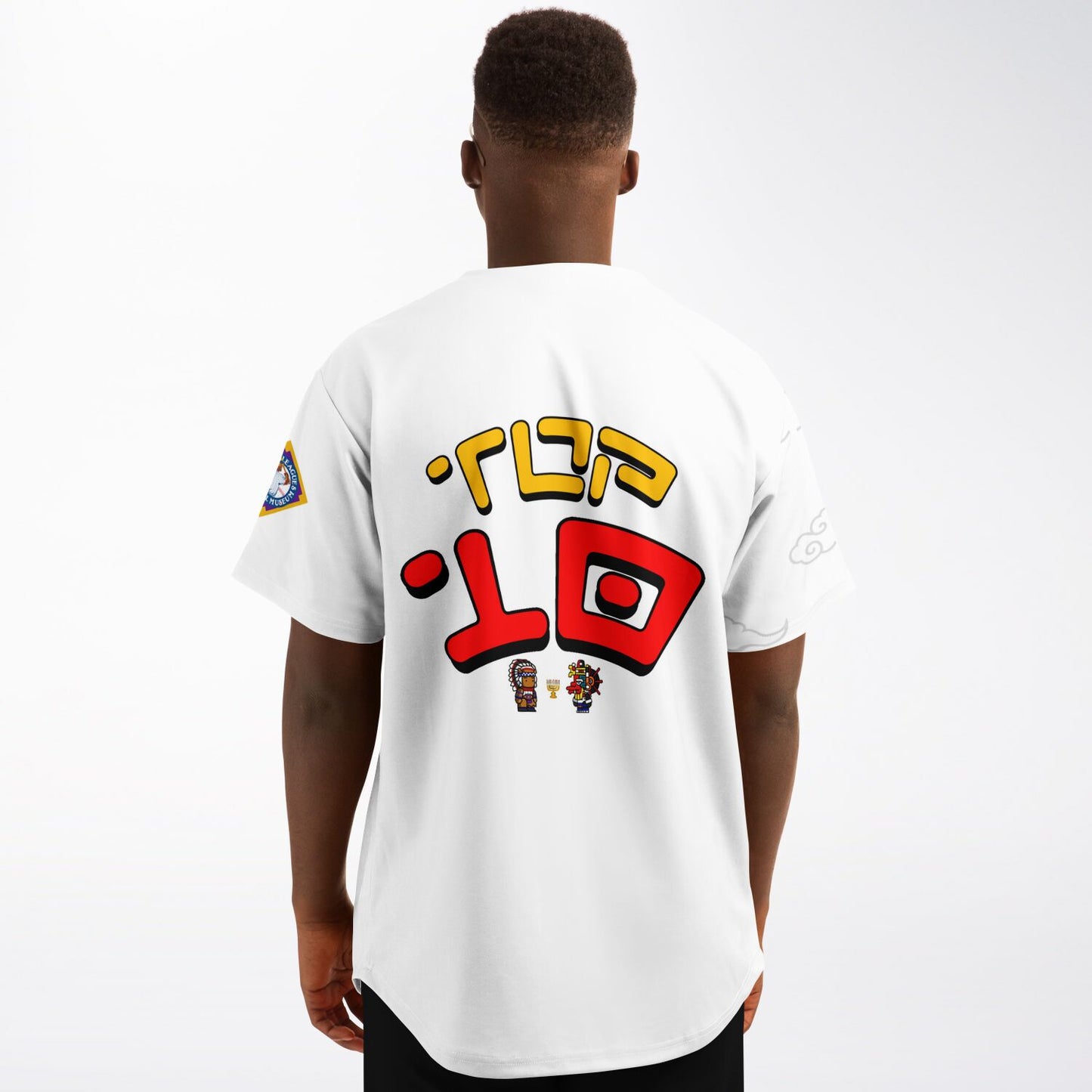 Hebrew Top 10 Baseball Jersey Classic White