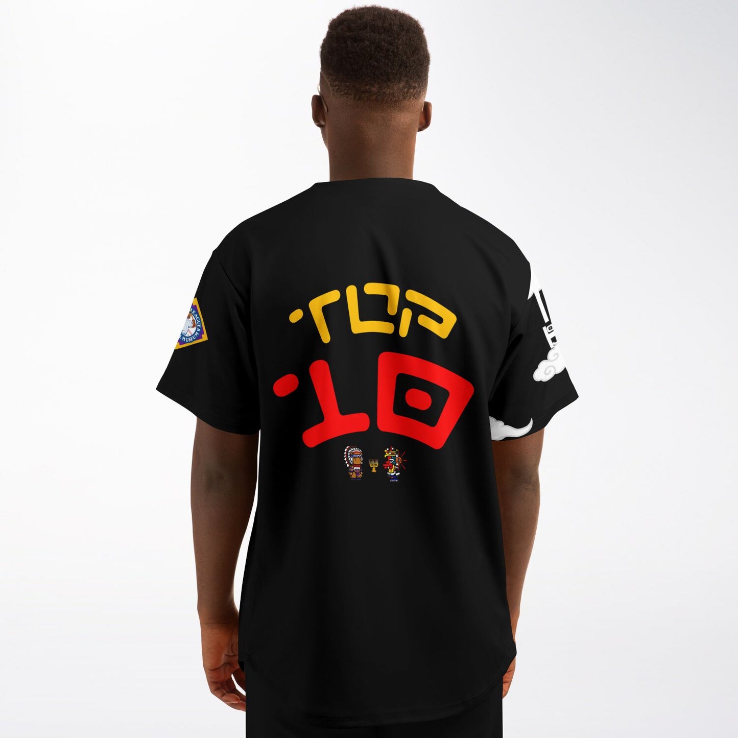 Hebrew Top 10 Baseball Jersey Classic Black