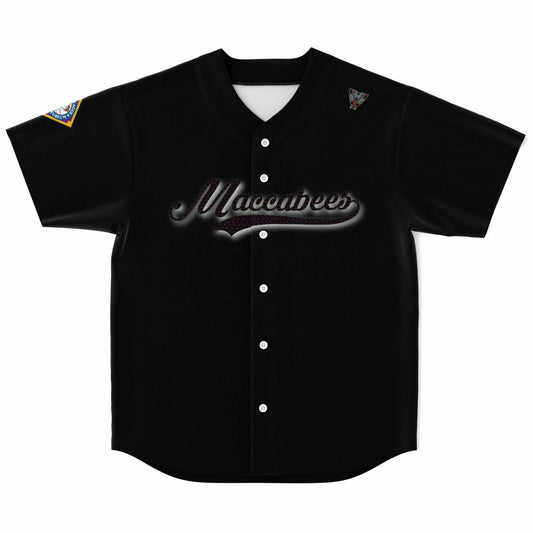 Royal Maccabees Baseball Jersey