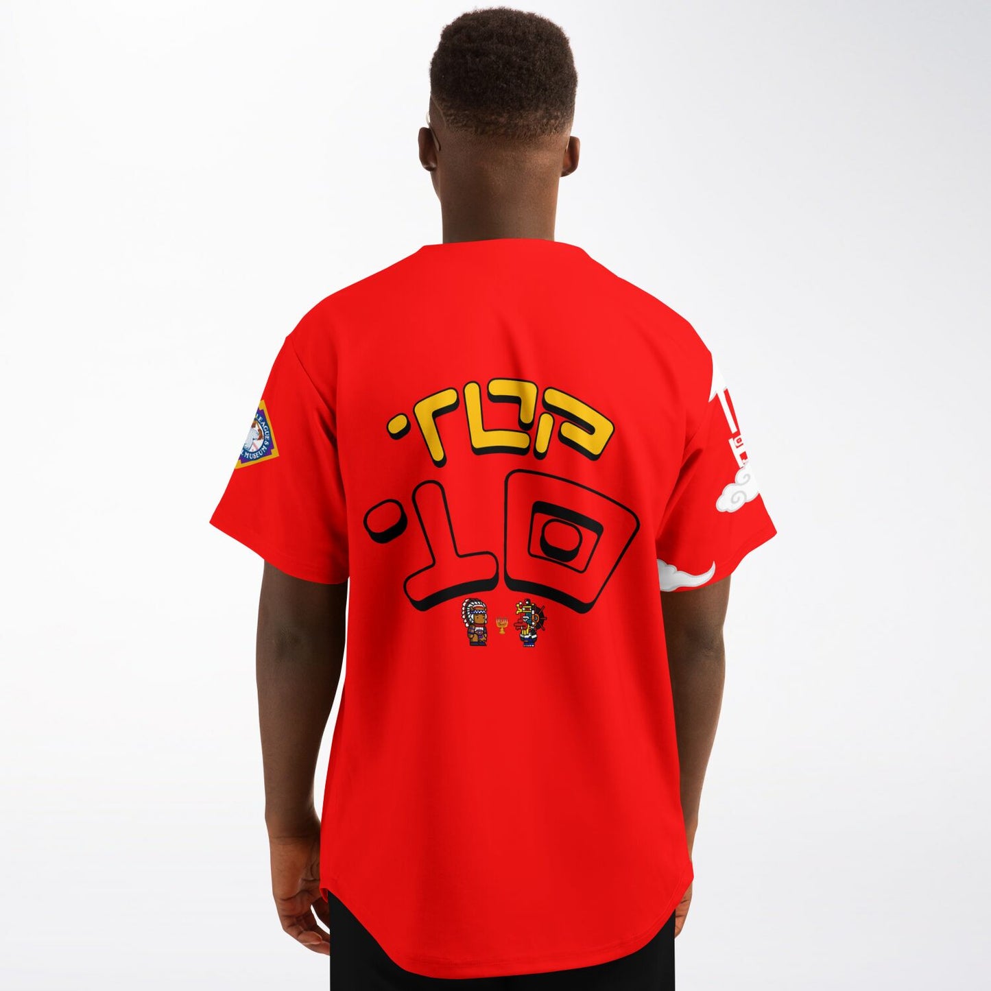 Hebrew Top 10 Baseball Jersey Classic Blood Stone