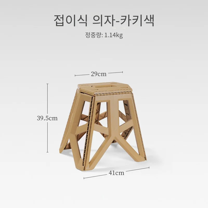 NOMAD OUTDOOR SUPPLY- Portable Folding Stool Outdoor Camping Square Stools Adults Children Chair Fishing Camp Stool With Side Table