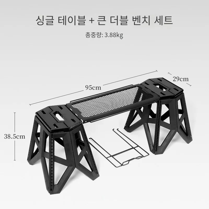 NOMAD OUTDOOR SUPPLY- Portable Folding Stool Outdoor Camping Square Stools Adults Children Chair Fishing Camp Stool With Side Table