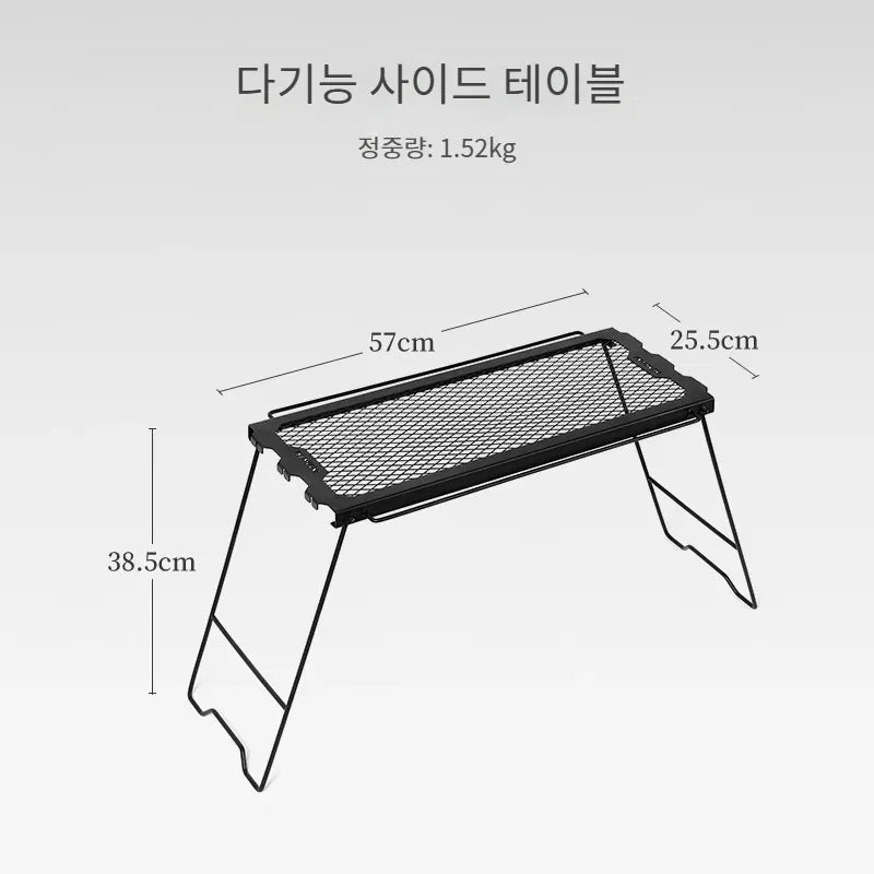 NOMAD OUTDOOR SUPPLY- Portable Folding Stool Outdoor Camping Square Stools Adults Children Chair Fishing Camp Stool With Side Table