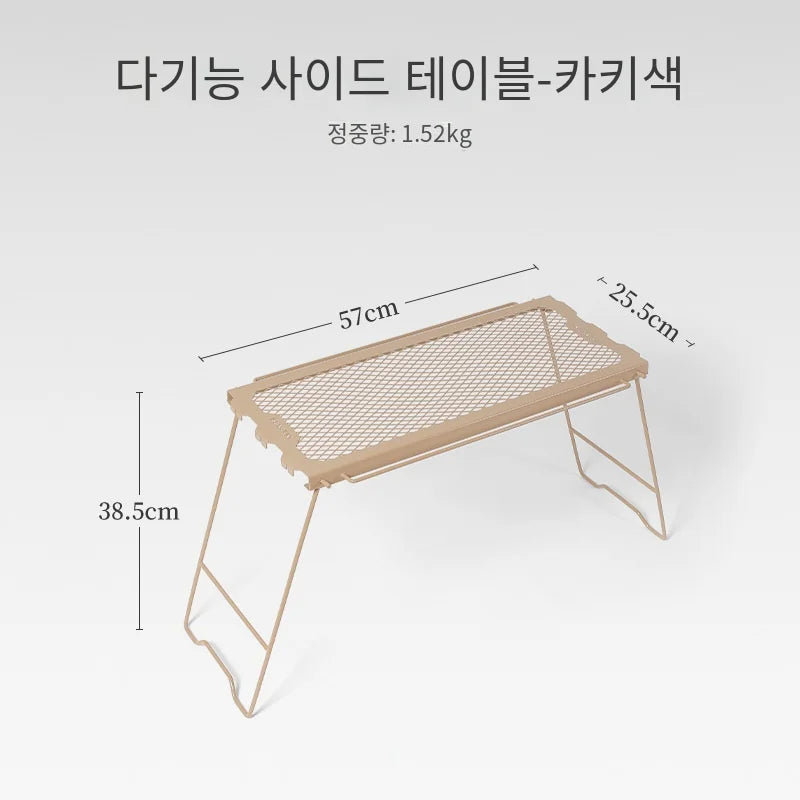 NOMAD OUTDOOR SUPPLY- Portable Folding Stool Outdoor Camping Square Stools Adults Children Chair Fishing Camp Stool With Side Table