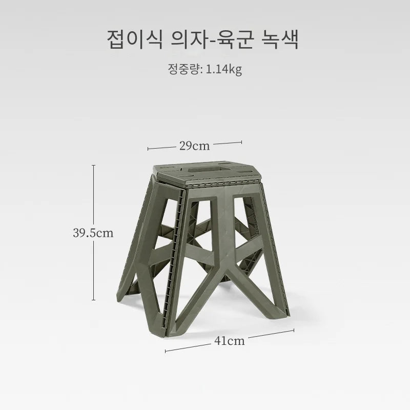 NOMAD OUTDOOR SUPPLY- Portable Folding Stool Outdoor Camping Square Stools Adults Children Chair Fishing Camp Stool With Side Table
