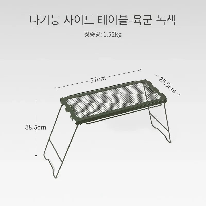 NOMAD OUTDOOR SUPPLY- Portable Folding Stool Outdoor Camping Square Stools Adults Children Chair Fishing Camp Stool With Side Table