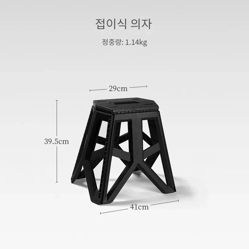 NOMAD OUTDOOR SUPPLY- Portable Folding Stool Outdoor Camping Square Stools Adults Children Chair Fishing Camp Stool With Side Table