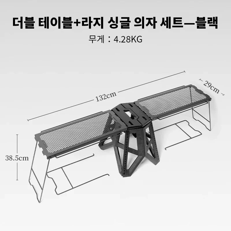 NOMAD OUTDOOR SUPPLY- Portable Folding Stool Outdoor Camping Square Stools Adults Children Chair Fishing Camp Stool With Side Table