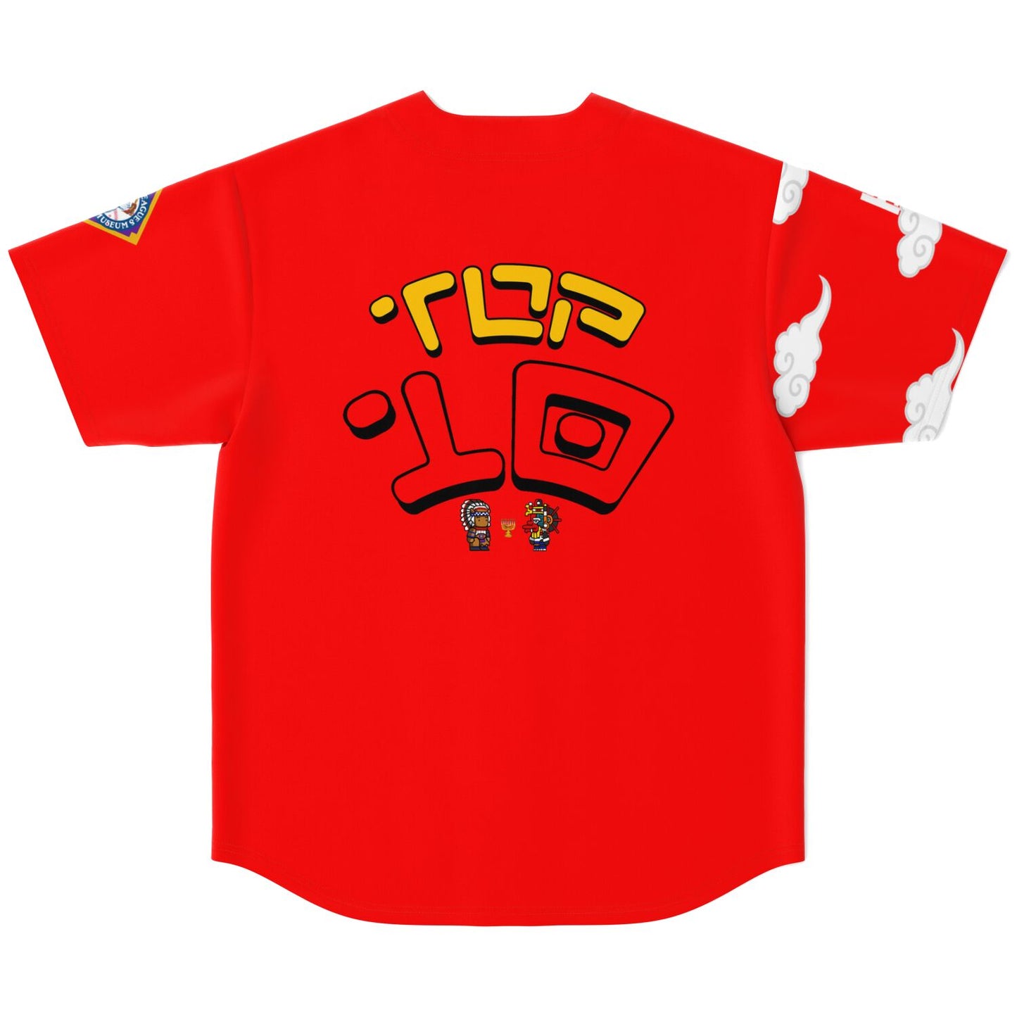 Hebrew Top 10 Baseball Jersey Classic Blood Stone