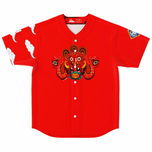 Hebrew Top 10 Baseball Jersey Classic Blood Stone