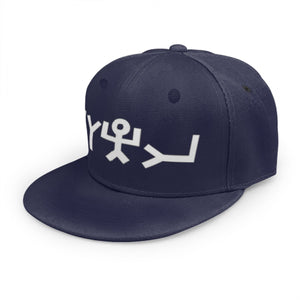 Paleo Navy Baseball Cap With Flat Brim