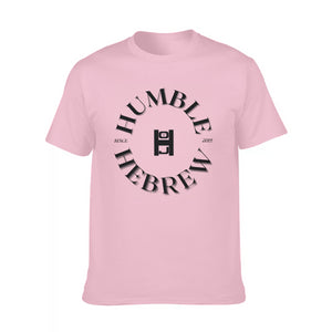 Hebrew Israelite Men's "Humble Hebrew" Short Sleeve T-Shirt | 100% Cotton