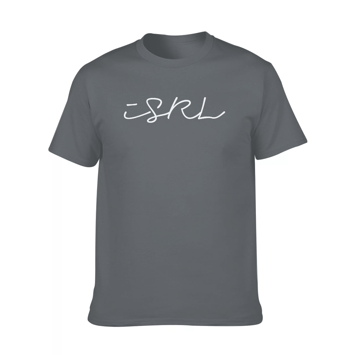 Hebrew Israelite "ISRL" White Calligraphy Style Unisex T-Shirt | Cotton