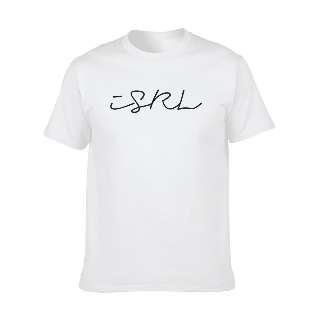 Hebrew Israelite "ISRL" Calligraphy Style Unisex T-Shirt | Cotton