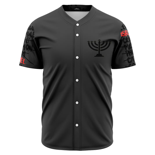 Hebrew Israelite House Of Ephraim Jersey