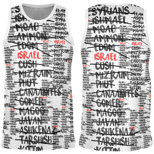 Nations Of The Bible Basketball Jersey