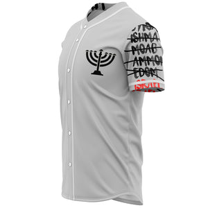 Hebrew Israelite Tribe Of Judah Jersey Ash Grey