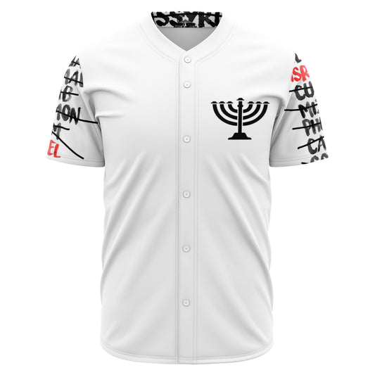 Hebrew Israelite House Of Ephraim Jersey
