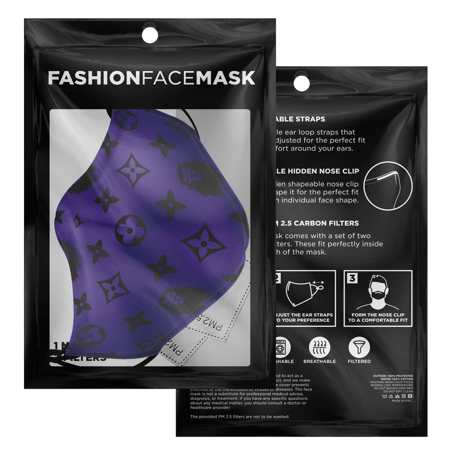 Hebrew Israelite Tribe Of Judah Sequence Royal Purple Face Mask